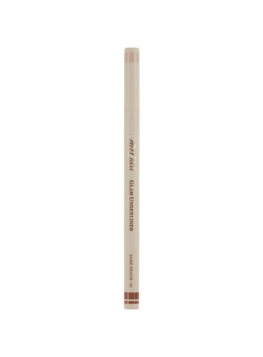 Artclass Glam Underliner (0.2g & 0.7g)