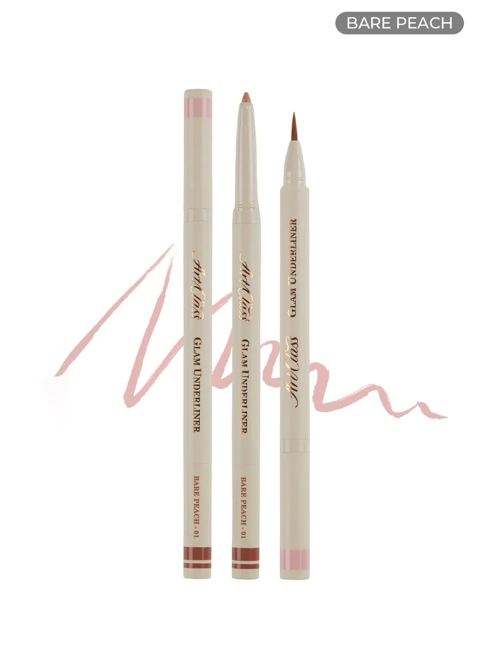 Artclass Glam Underliner (0.2g & 0.7g)